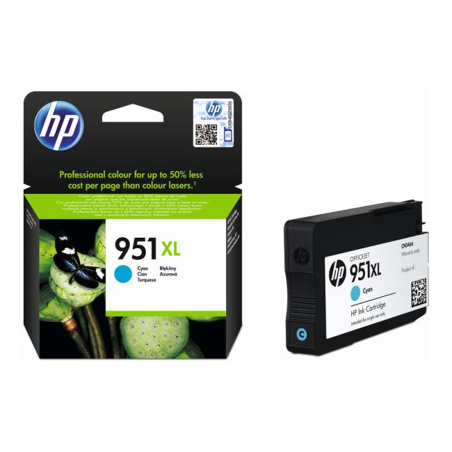 [HP000046] Ink cartridge HP CN046AE HP 951XL cyan XL (1,500 pages) for Officejet Pro 251dw/276dw/8100/8600