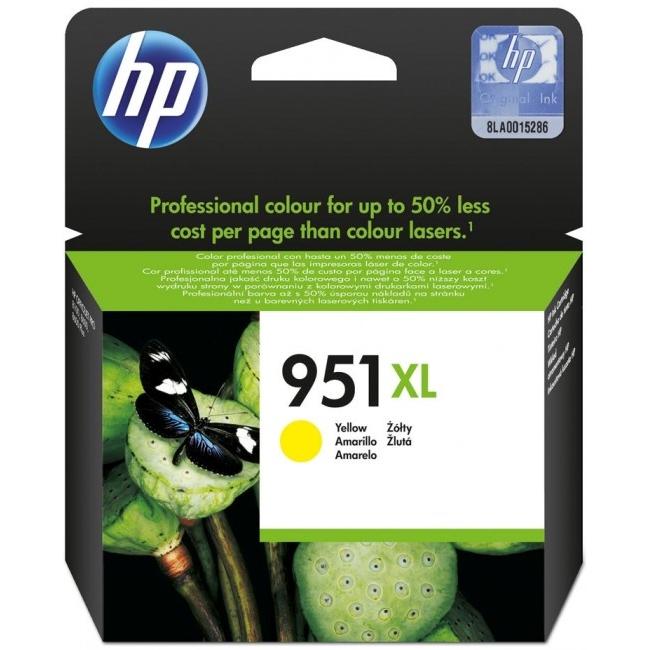 [HP000048] Atramentová kazeta HP CN048AE HP 951XL žltá XL (1 500 strán) pre Officejet Pro 251dw/276dw/8100/8600