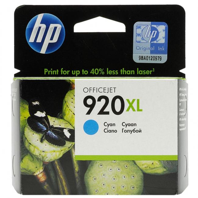 Ink cartridge HP CD972AE HP 920XL cyan XL (700 pages) for Officejet 6500/7000/7500