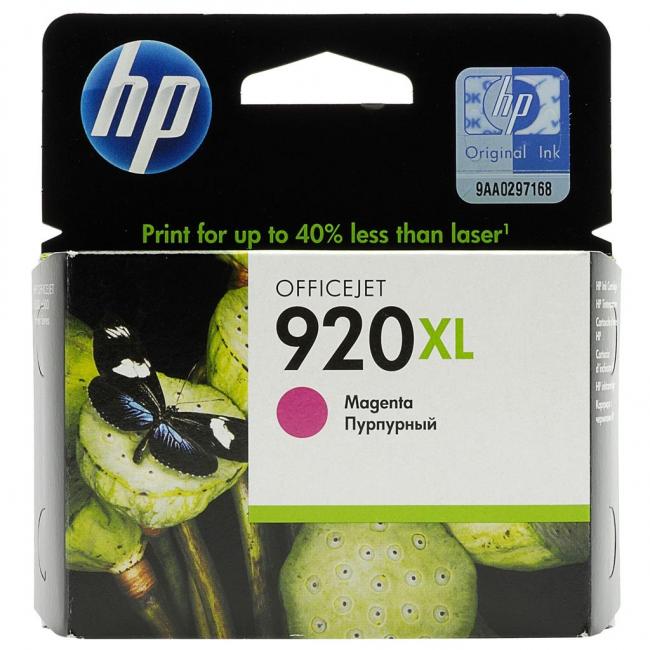 Atramentová kazeta HP CD973AE HP 920XL purpurová XL (700 strán) pre Officejet 6500/7000/7500