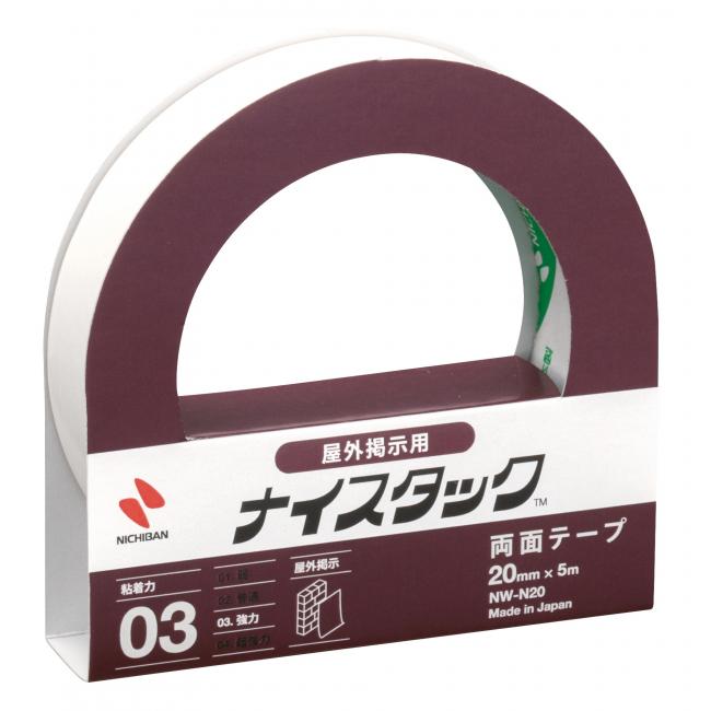 Adhesive tape double-sided NICHIBAN 20 mm x 5 m for outdoor use