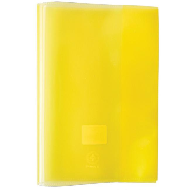 [DO228311] Obaly na zošity, Gimboo, A5, hladké, 150mic, žlté