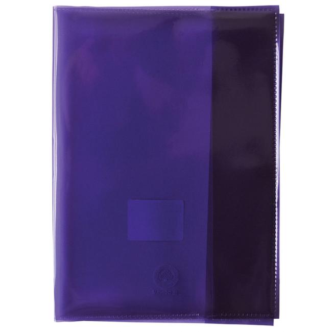 Covers for notebooks, Gimboo, A5, smooth, 150mic, purple