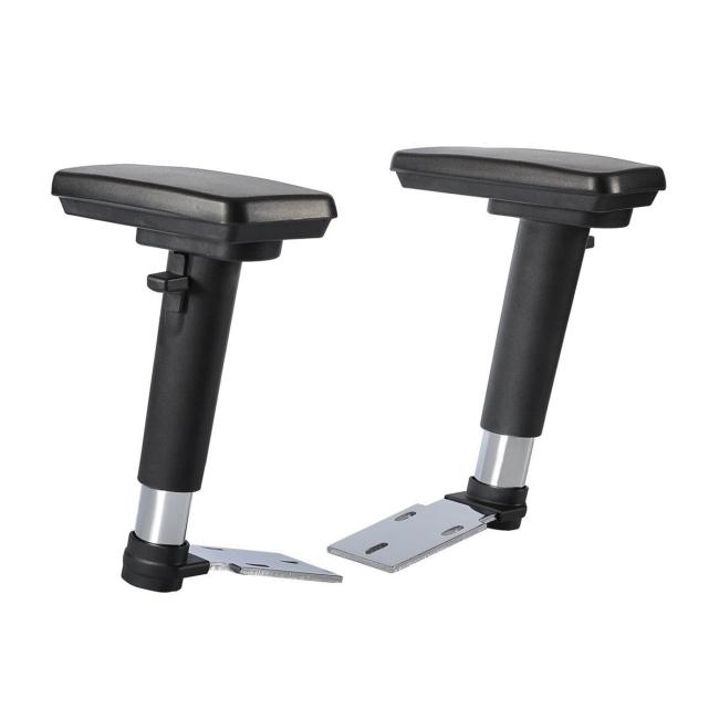 [AN080000] Height-adjustable plastic armrests AR 08 C 2 pcs
