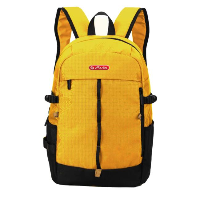 [HL494330] Herlitz yellow school backpack, 31x16x44 cm